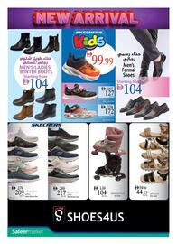 Safeer Market catalogue week 47 Page 15