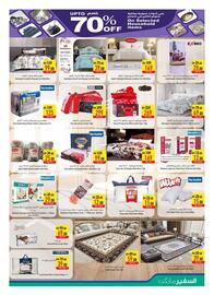 Safeer Market catalogue week 47 Page 22