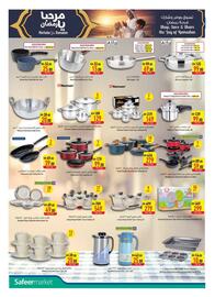 Safeer Market catalogue week 47 Page 7