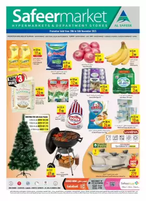 Safeer Market catalogue