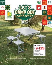 Kenz Hypermarket catalogue week 47 Page 2
