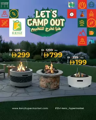 Kenz Hypermarket catalogue (valid until 28-11)