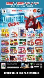 Night to Night Hypermarket catalogue Page 1
