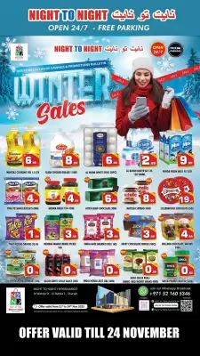 Night to Night Hypermarket catalogue (valid until 24-11)