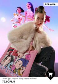 Bershka gazetka tydzień 47 Strona 4