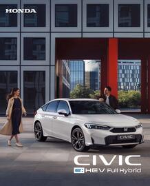 Honda folder Pagina 1