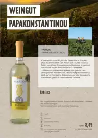 Superbiomarkt Prospekt Seite 51