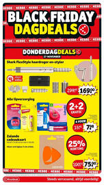 Kruidvat folder week 48 Pagina 7