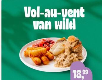 Lunch Garden folder Pagina 1