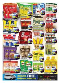 Al Madina catalogue Page 3