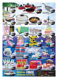 Al Madina catalogue Page 5