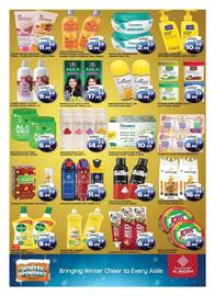 Al Madina catalogue Page 6