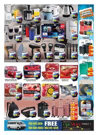 Al Madina catalogue Page 7