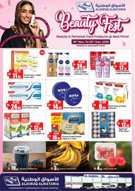 RAK Coop catalogue Page 1