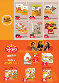 RAK Coop catalogue Page 14