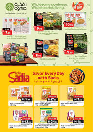 RAK Coop catalogue Page 16