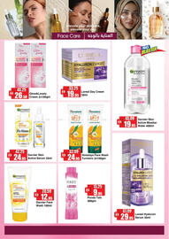 RAK Coop catalogue Page 2