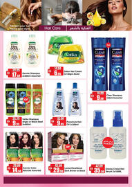 RAK Coop catalogue Page 5