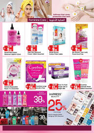 RAK Coop catalogue Page 7