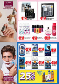 RAK Coop catalogue Page 8