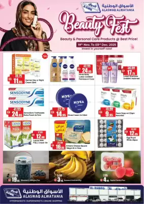 RAK Coop catalogue (valid until 3-12)