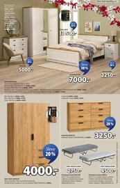 JYSK leták Strana 10