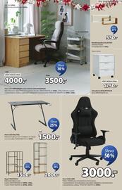 JYSK leták Strana 9