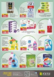 Kenz Hypermarket catalogue Page 18