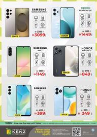 Kenz Hypermarket catalogue Page 23