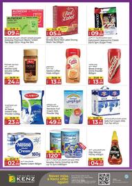 Kenz Hypermarket catalogue Page 7