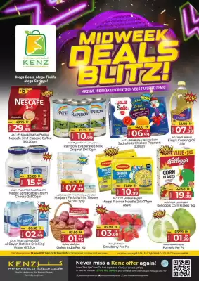 Kenz Hypermarket catalogue (valid until 26-11)