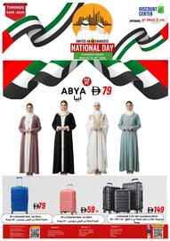 West Zone Supermarket catalogue Page 3