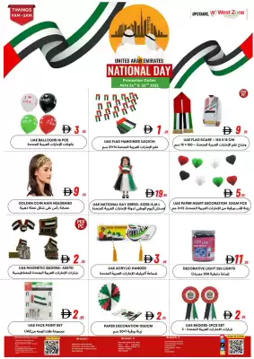 West Zone Supermarket catalogue (valid until 25-11)