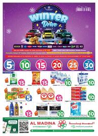 Al Madina catalogue Page 1