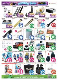 Al Madina catalogue Page 14