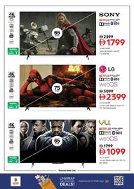 Nesto catalogue Page 17