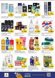 Nesto catalogue Page 7