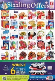 Safari Hypermarket catalogue Page 1