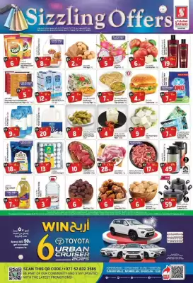 Safari Hypermarket catalogue (valid until 26-11)