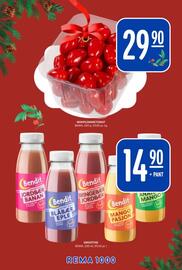 Rema 1000 kundeavis uke 48 Side 14