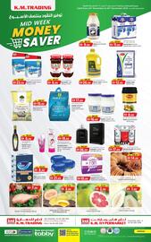 KM Trading catalogue Page 1