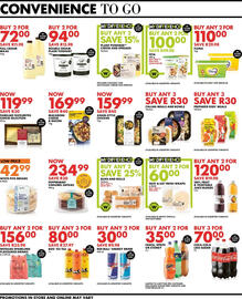 Woolworths catalogue Page 4