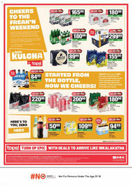 Spar Tops catalogue Page 8