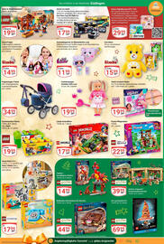 Globus Prospekt woche 48 Seite 26