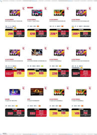 Volantino Trony Pagina 13