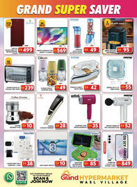 Grand Hyper Market catalogue Page 7