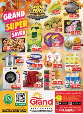 Grand Hyper Market catalogue (valid until 26-11)