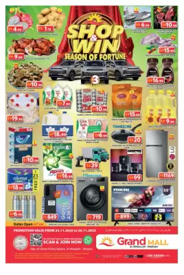 Grand Mall Sharjah catalogue (valid until 26-11)