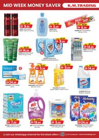 KM Trading catalogue Page 3