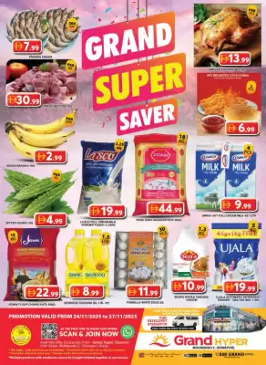 Grand Hyper Market catalogue